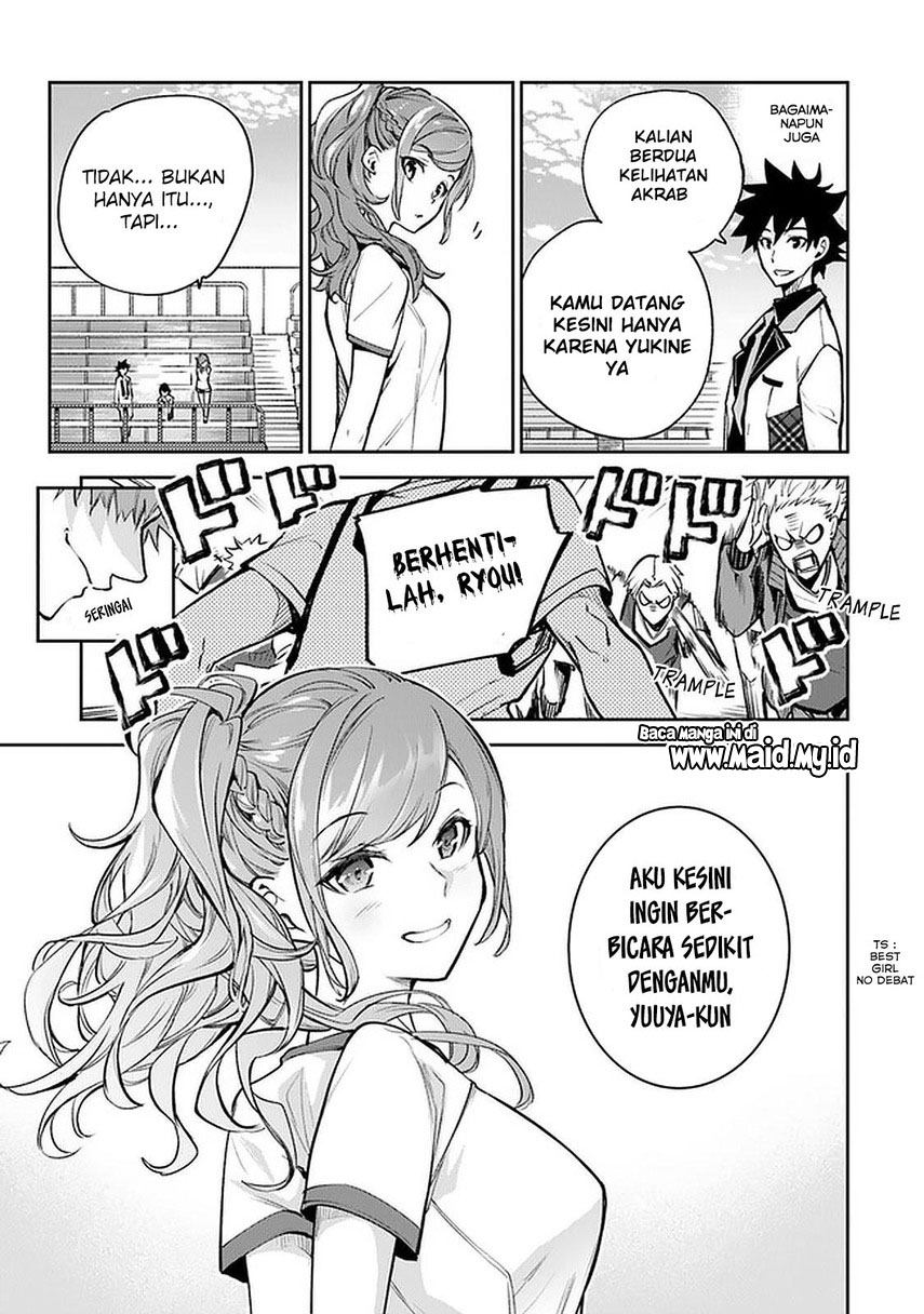 Isekai de Cheat Skill wo te ni Shita ore wa, Genjitsu Sekai wo mo Musou Suru ~Level Up wa Jinsei wo Kaeta~